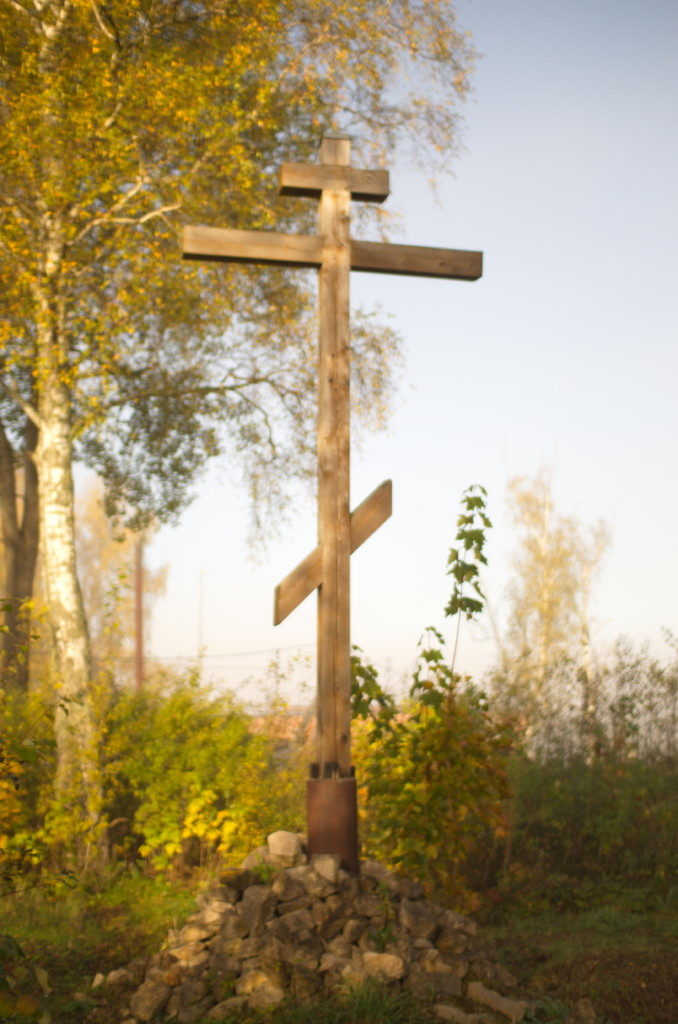Поклонный Крест в Каргашино